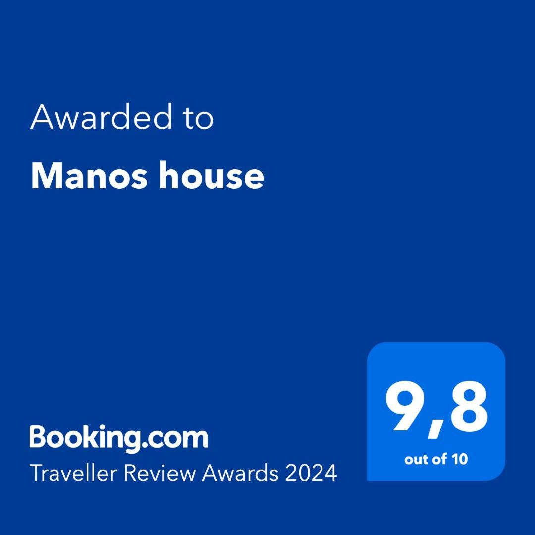 Lenico Beachfront Suites Agia Pelagia  Luaran gambar